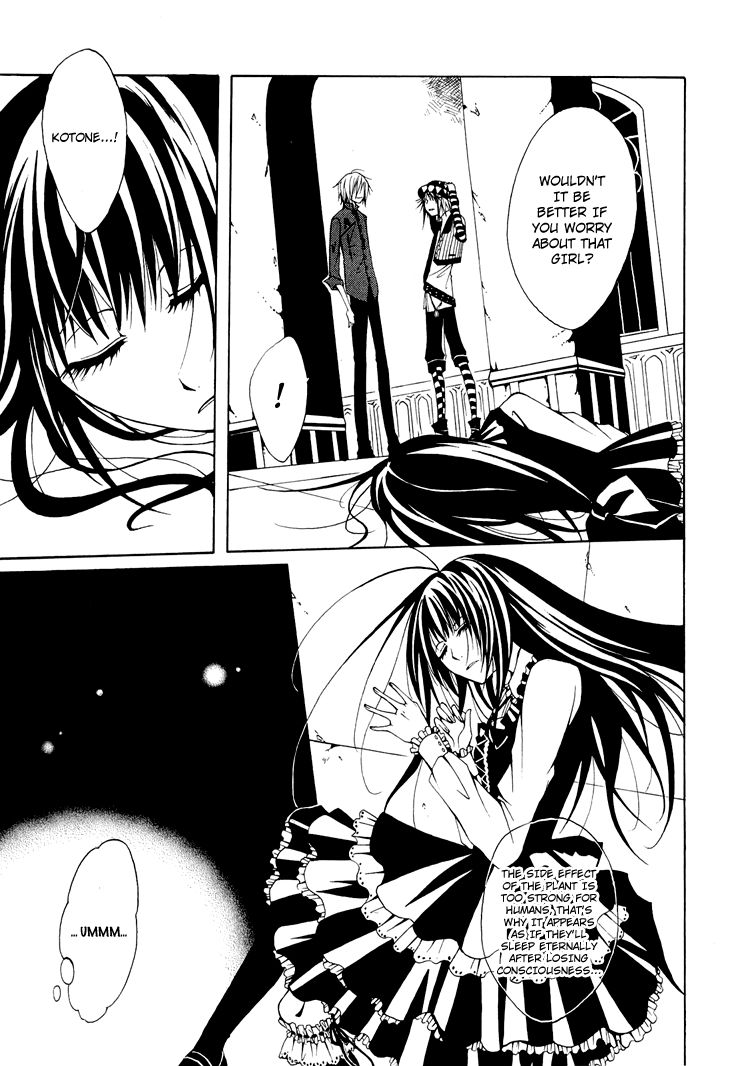 Diabolic Garden Chapter 4 page 35 - Chapter 4 : A Flower For An Abandoned Garden