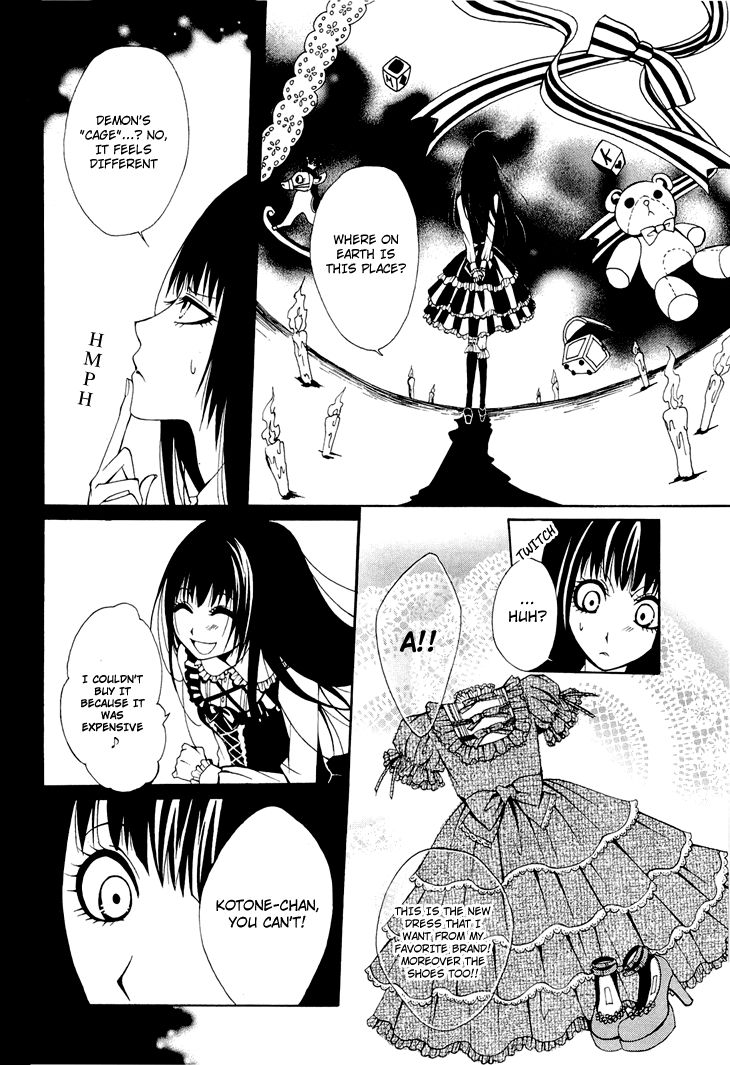 Diabolic Garden Chapter 4 page 36 - Chapter 4 : A Flower For An Abandoned Garden
