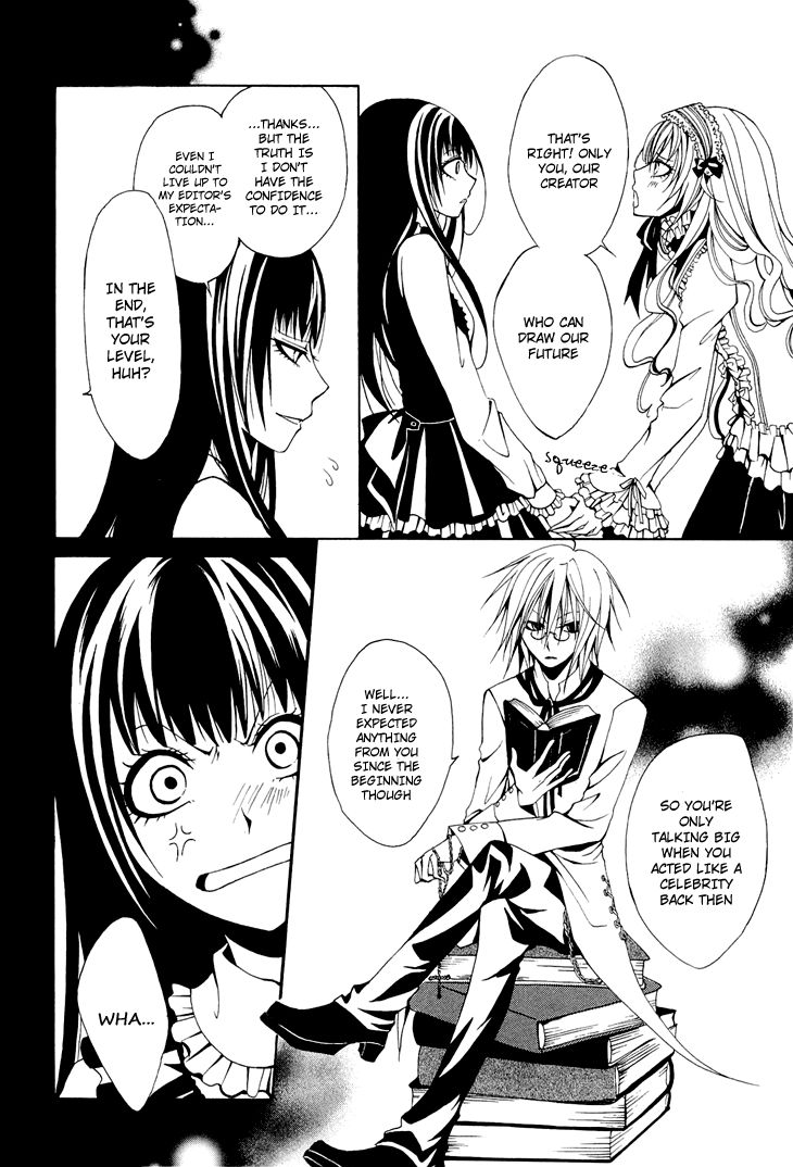 Diabolic Garden Chapter 4 page 38 - Chapter 4 : A Flower For An Abandoned Garden