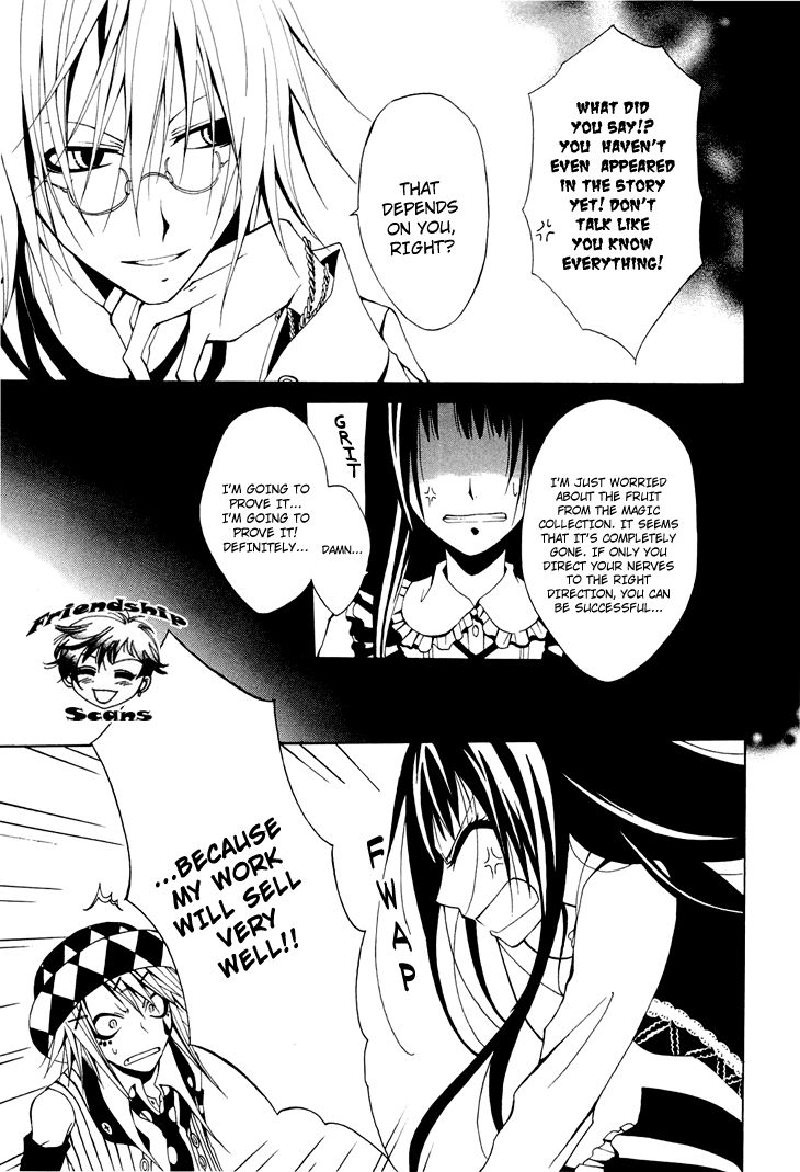 Diabolic Garden Chapter 4 page 39 - Chapter 4 : A Flower For An Abandoned Garden