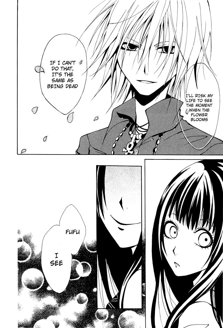 Diabolic Garden Chapter 4 page 41 - Chapter 4 : A Flower For An Abandoned Garden