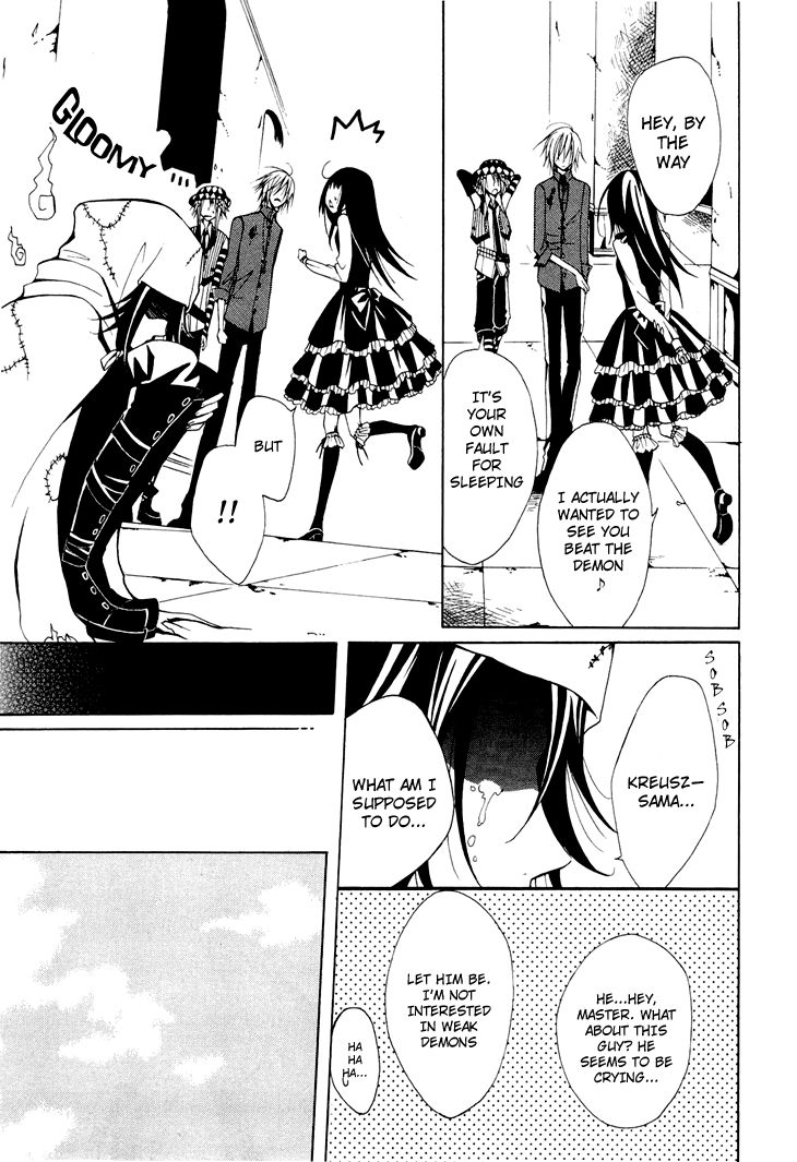 Diabolic Garden Chapter 4 page 42 - Chapter 4 : A Flower For An Abandoned Garden