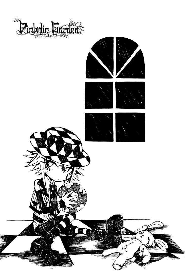 Diabolic Garden Chapter 4 page 46 - Chapter 4 : A Flower For An Abandoned Garden