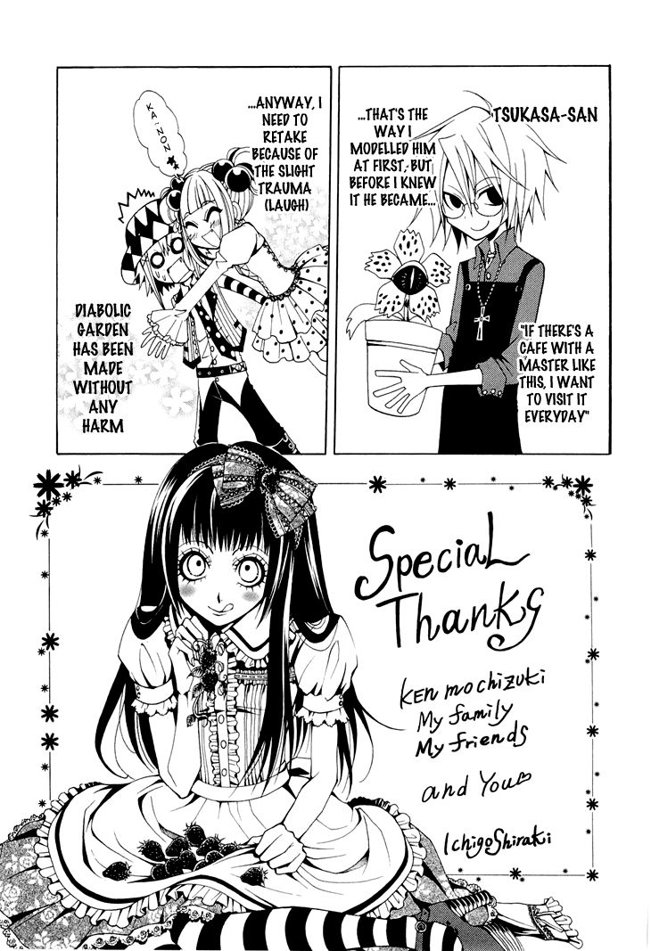 Diabolic Garden Chapter 4 page 47 - Chapter 4 : A Flower For An Abandoned Garden