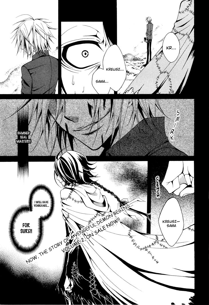 Diabolic Garden Chapter 4 page 49 - Chapter 4 : A Flower For An Abandoned Garden