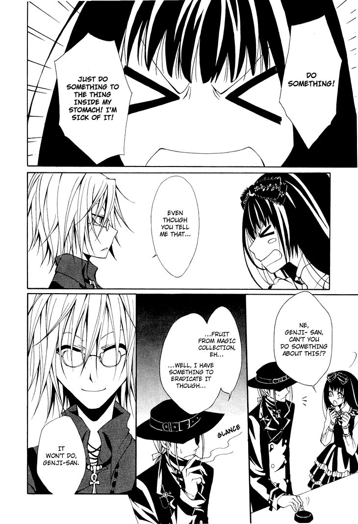 Diabolic Garden Chapter 4 page 6 - Chapter 4 : A Flower For An Abandoned Garden