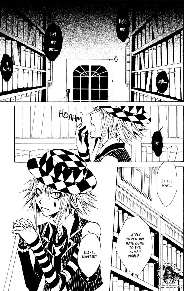 Diabolic Garden Chapter 5 page 11 - Chapter 5