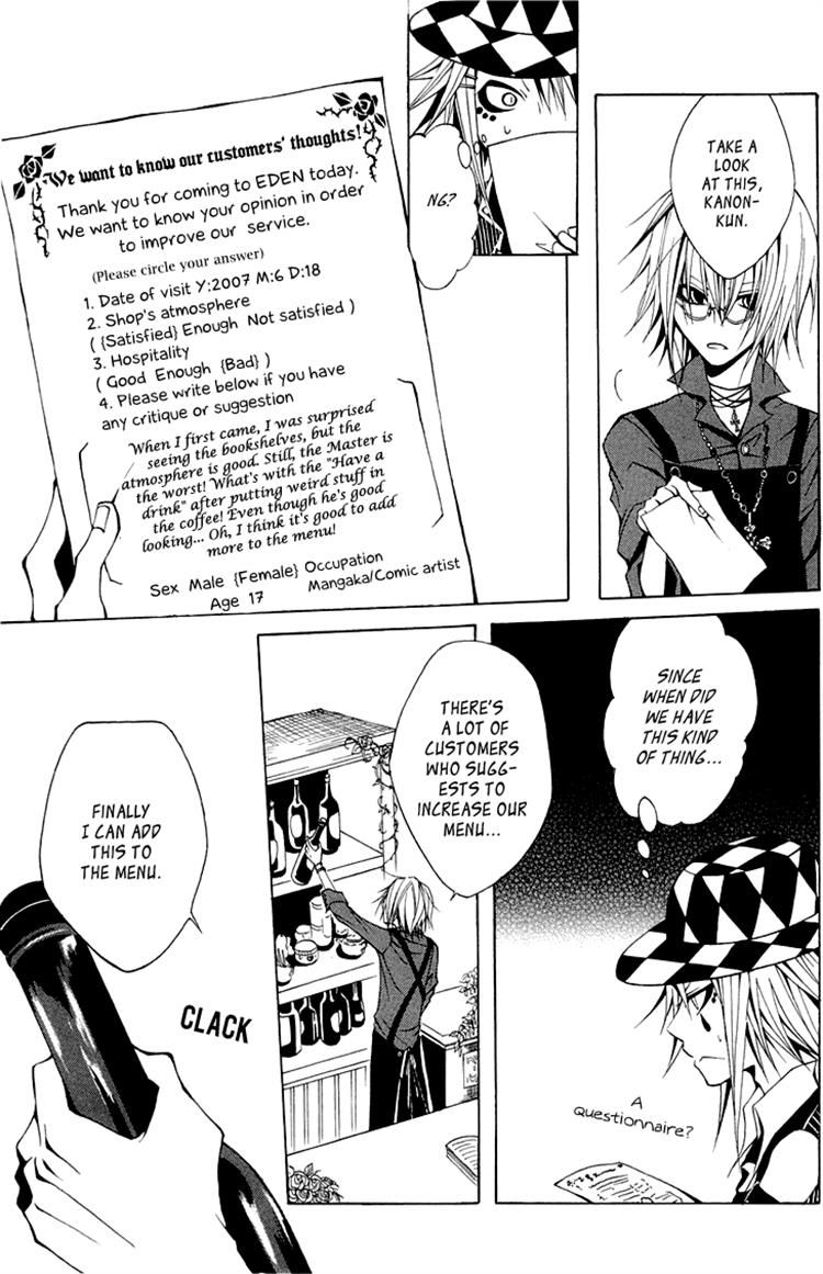 Diabolic Garden Chapter 5 page 13 - Chapter 5