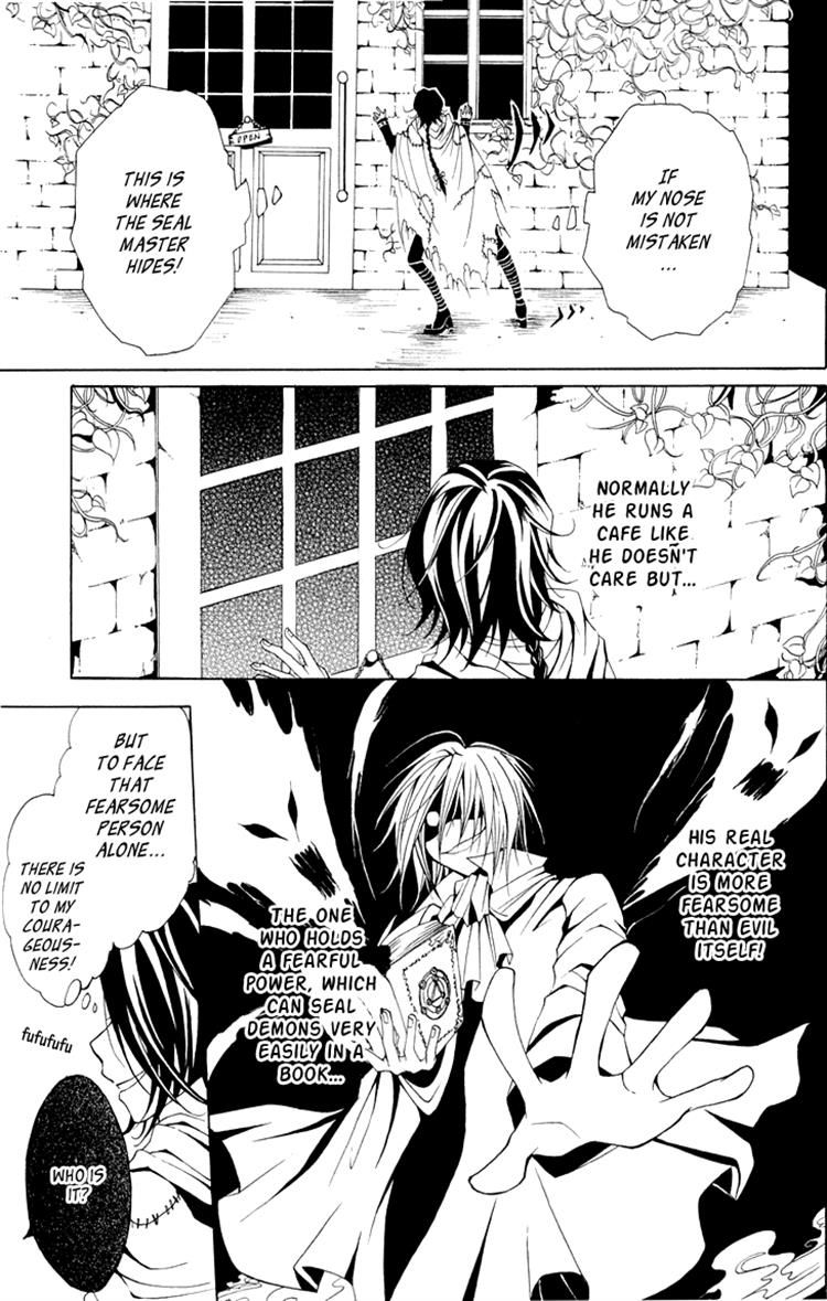 Diabolic Garden Chapter 5 page 17 - Chapter 5