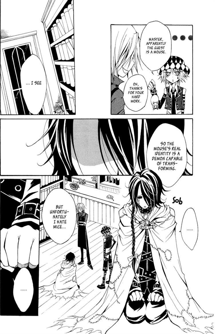 Diabolic Garden Chapter 5 page 20 - Chapter 5