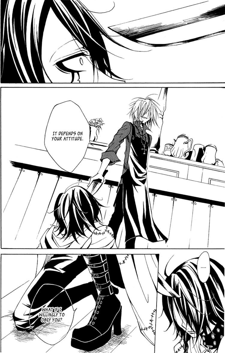 Diabolic Garden Chapter 5 page 22 - Chapter 5