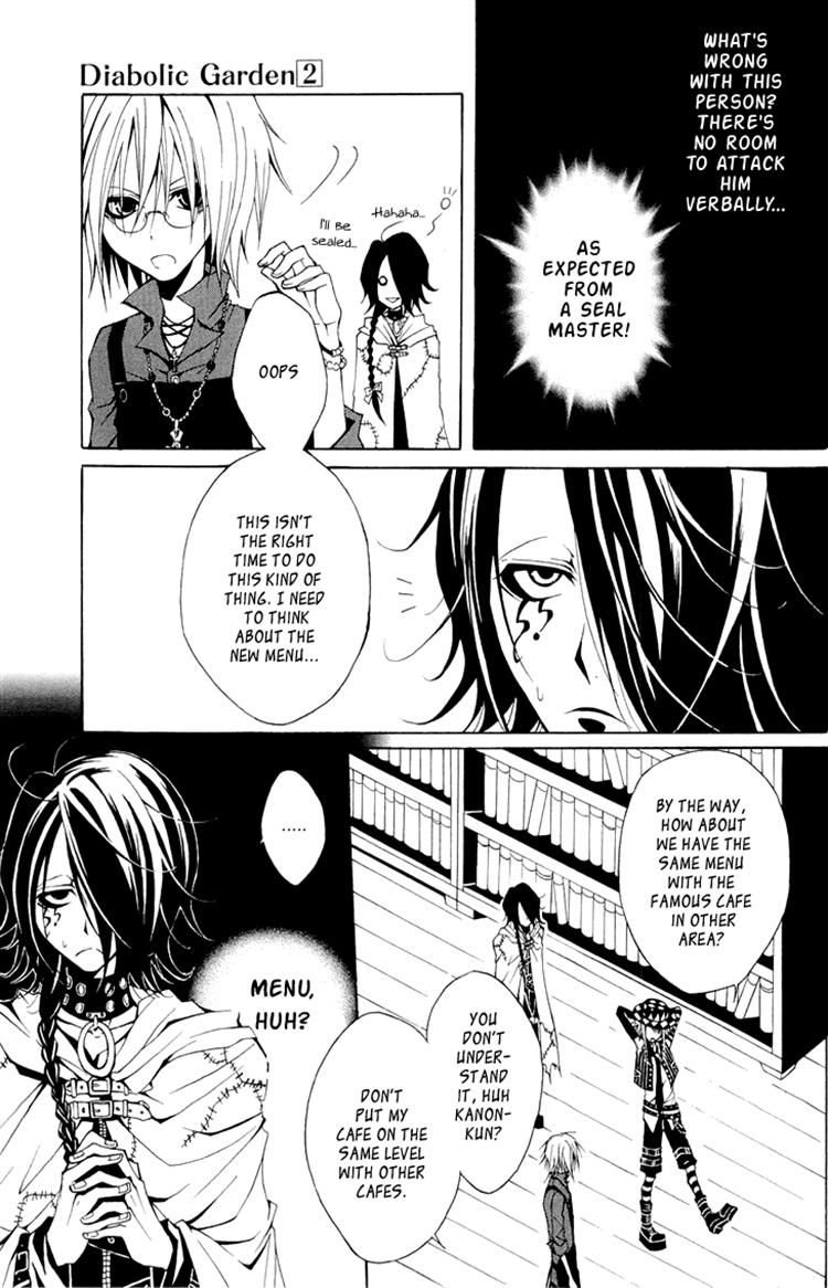 Diabolic Garden Chapter 5 page 25 - Chapter 5