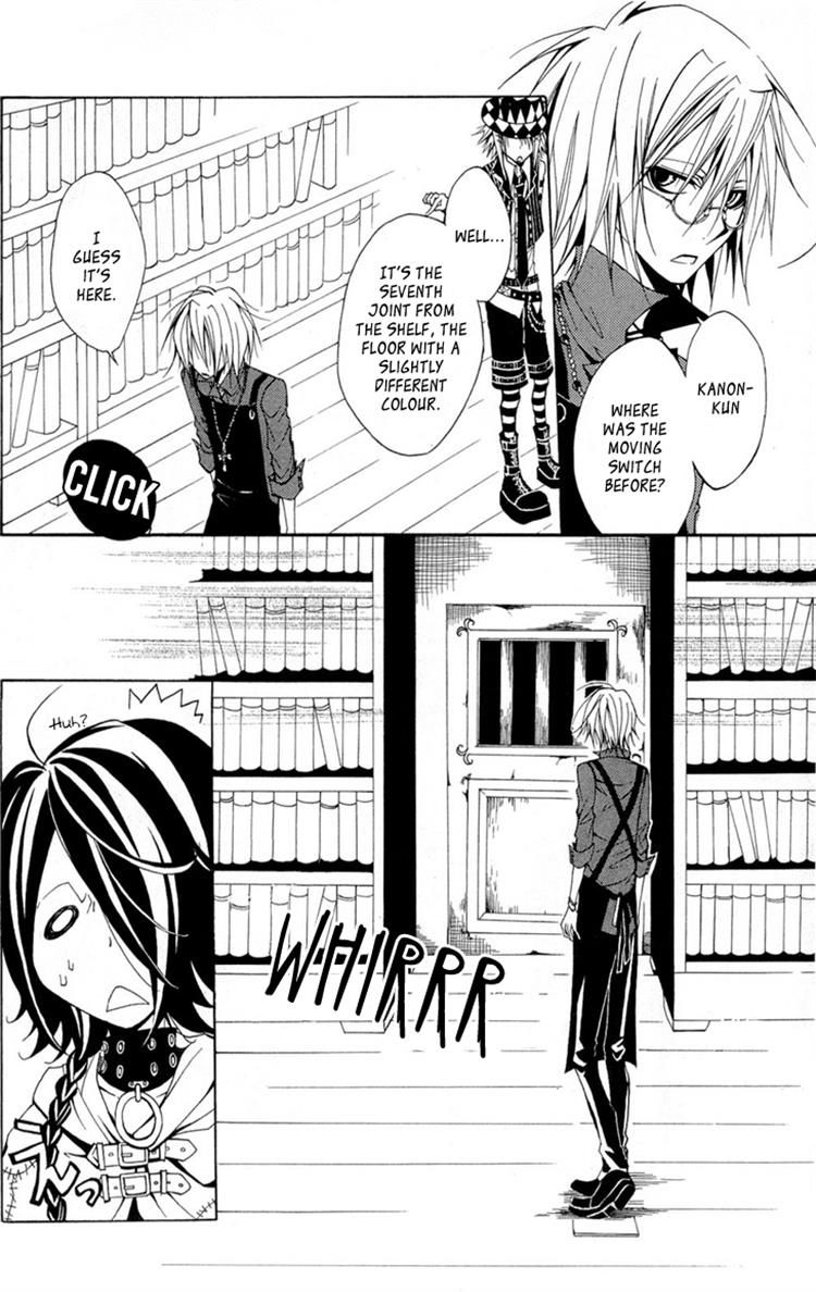 Diabolic Garden Chapter 5 page 28 - Chapter 5