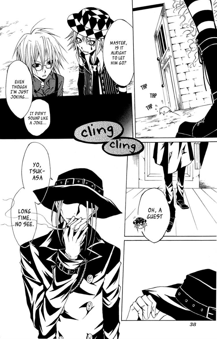 Diabolic Garden Chapter 5 page 38 - Chapter 5
