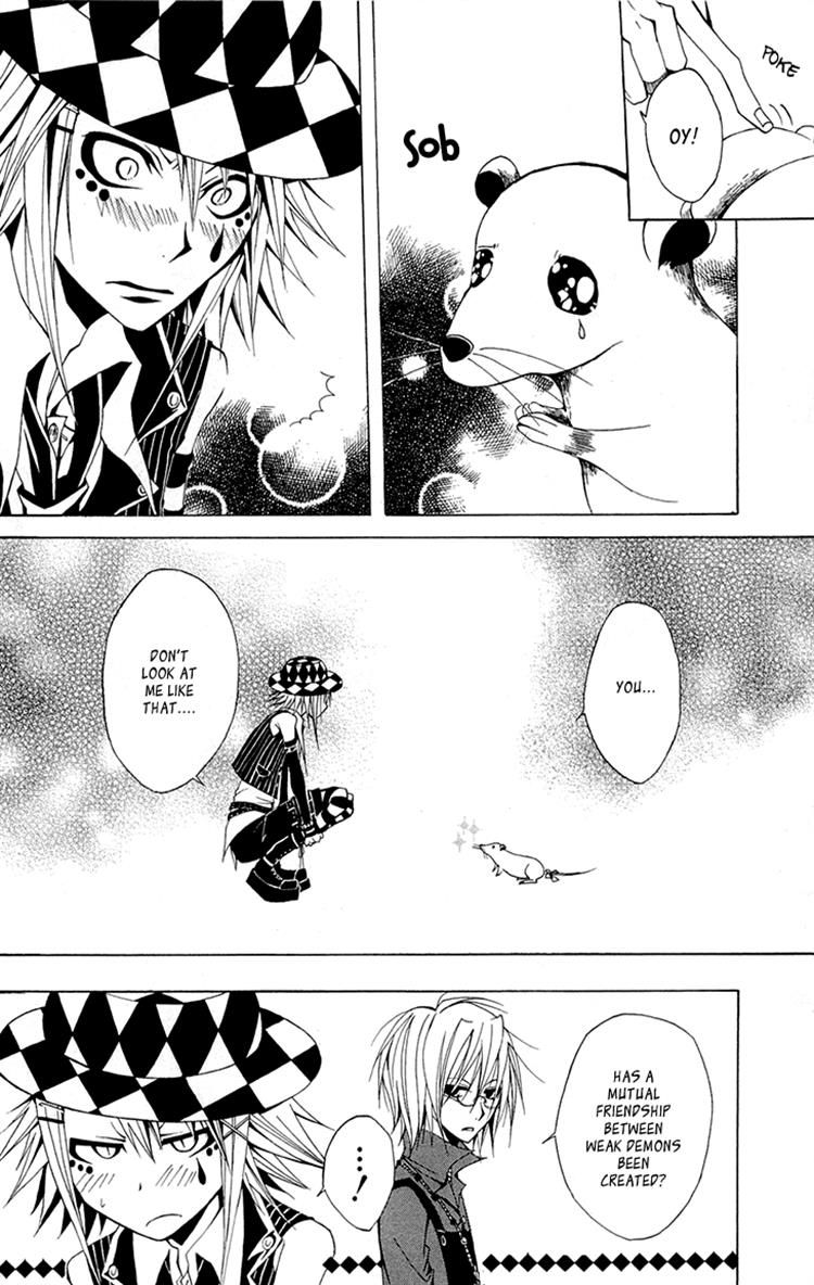 Diabolic Garden Chapter 5 page 42 - Chapter 5