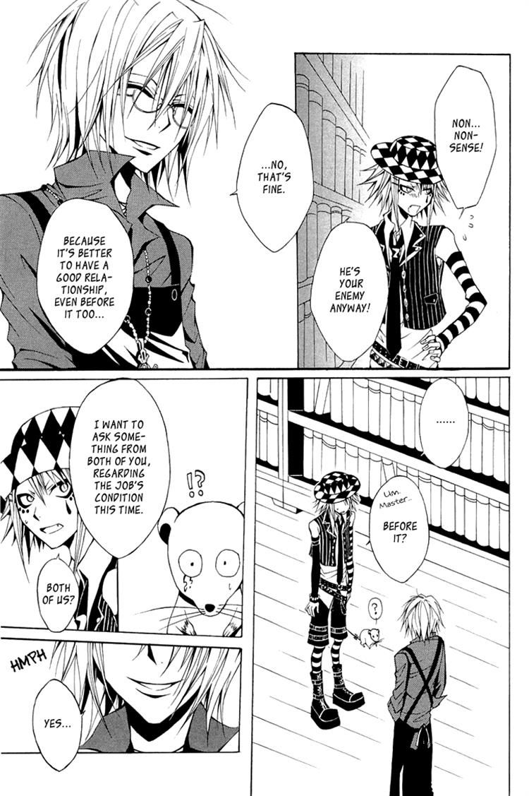 Diabolic Garden Chapter 5 page 43 - Chapter 5