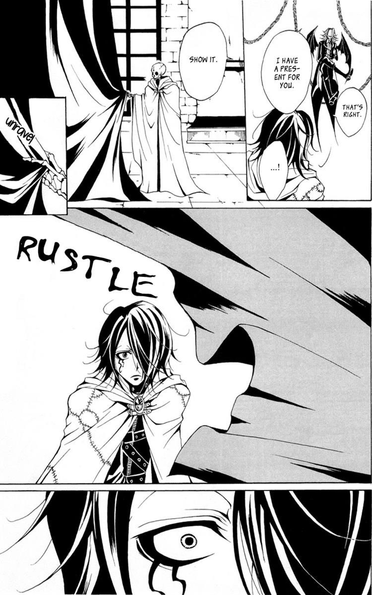 Diabolic Garden Chapter 5 page 5 - Chapter 5