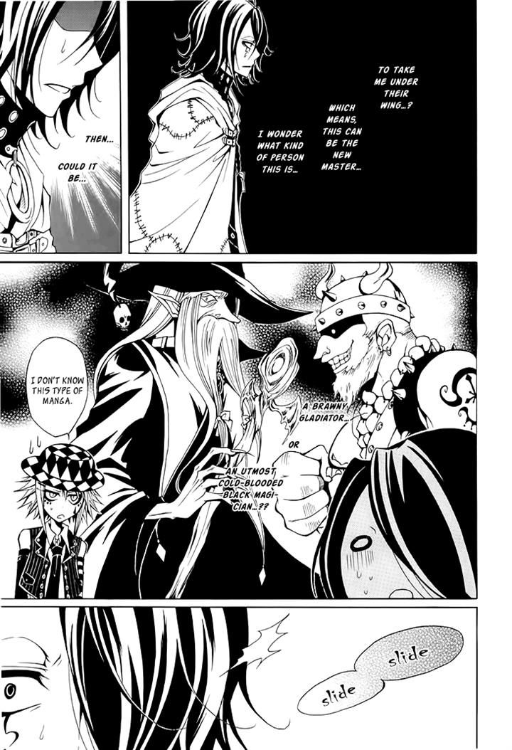 Diabolic Garden Chapter 6 page 4 - Chapter 6