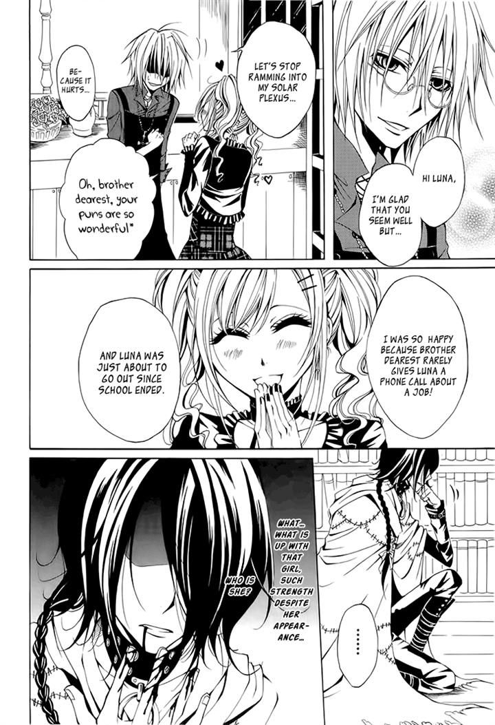Diabolic Garden Chapter 6 page 7 - Chapter 6