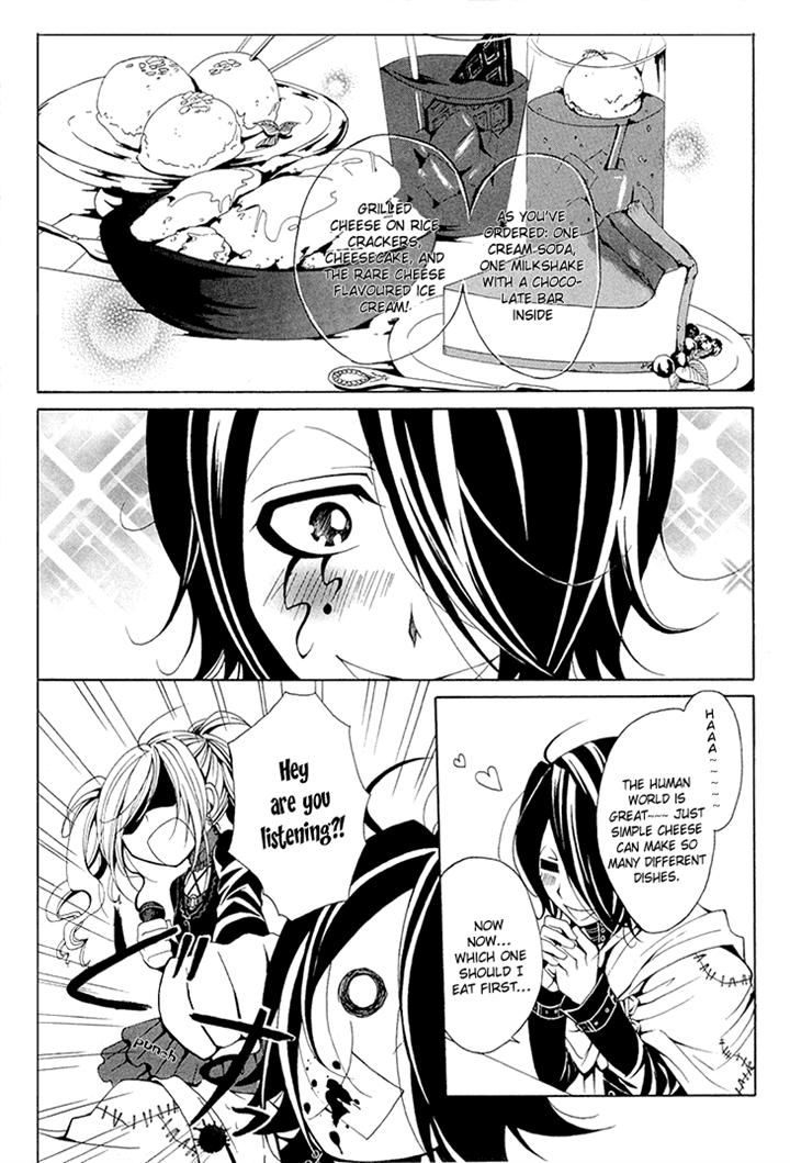 Diabolic Garden Chapter 7 page 11 - Chapter 7