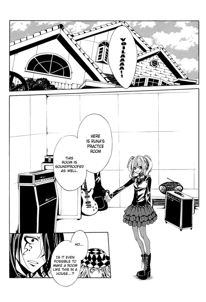Diabolic Garden Chapter 7 page 14 - Chapter 7
