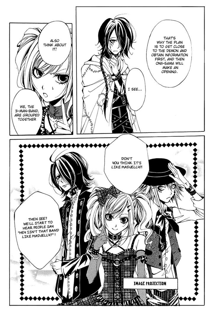 Diabolic Garden Chapter 7 page 16 - Chapter 7