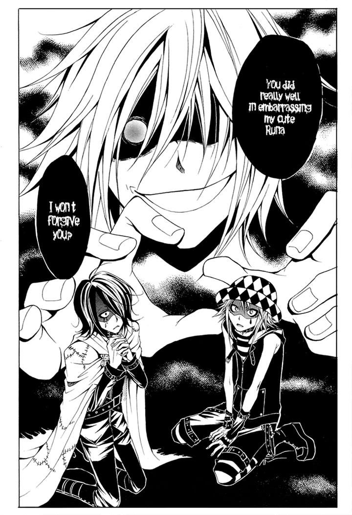 Diabolic Garden Chapter 7 page 20 - Chapter 7