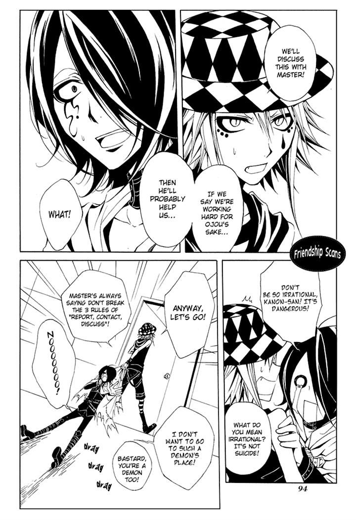 Diabolic Garden Chapter 7 page 22 - Chapter 7