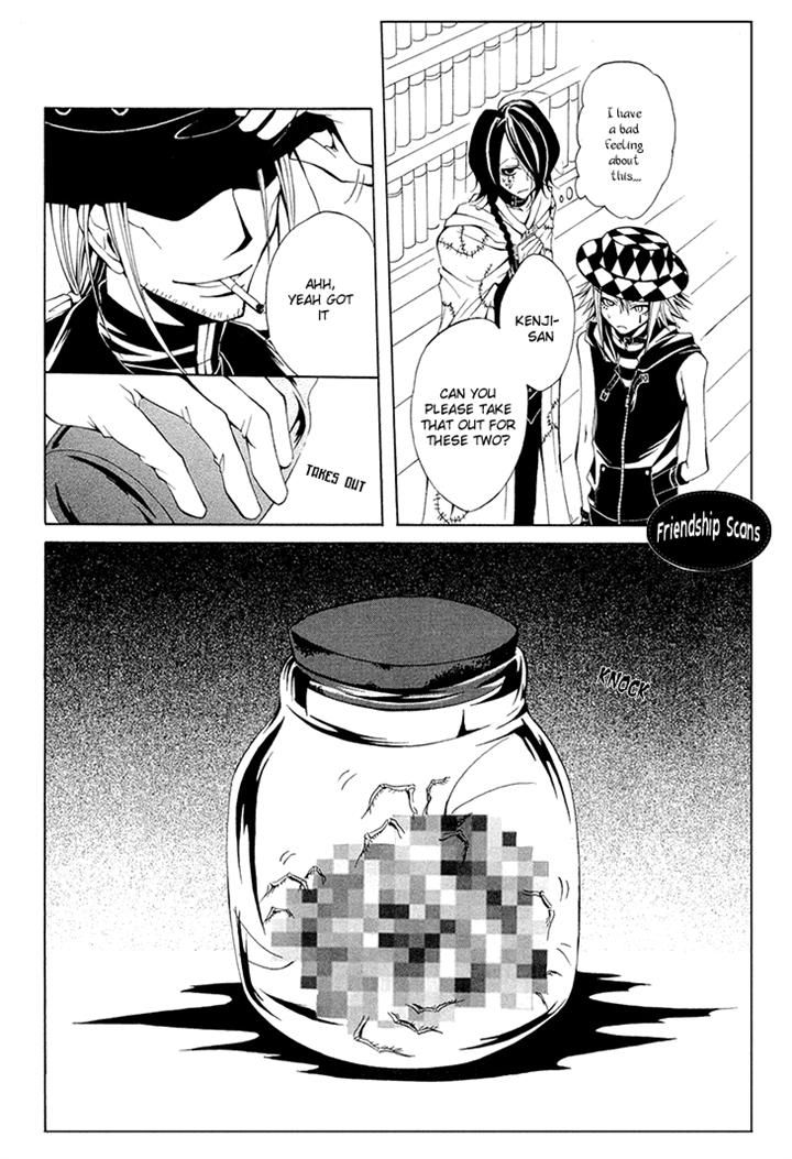 Diabolic Garden Chapter 7 page 24 - Chapter 7