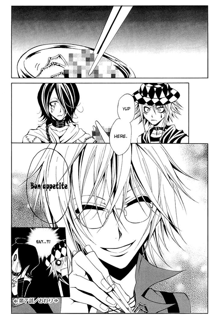 Diabolic Garden Chapter 7 page 26 - Chapter 7