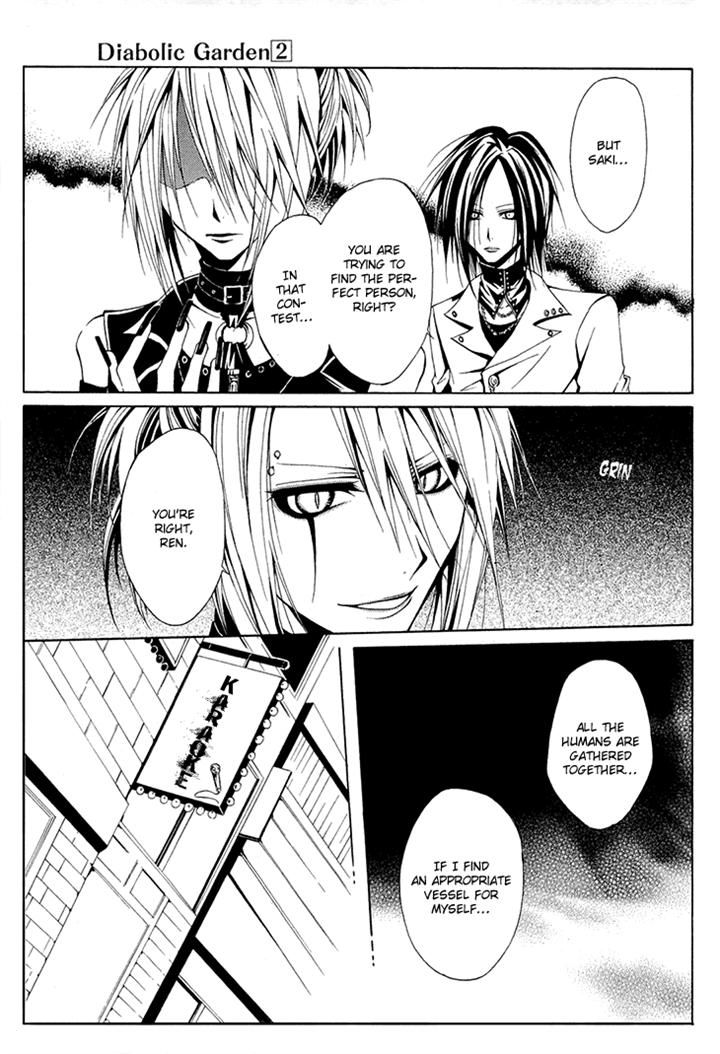 Diabolic Garden Chapter 7 page 7 - Chapter 7