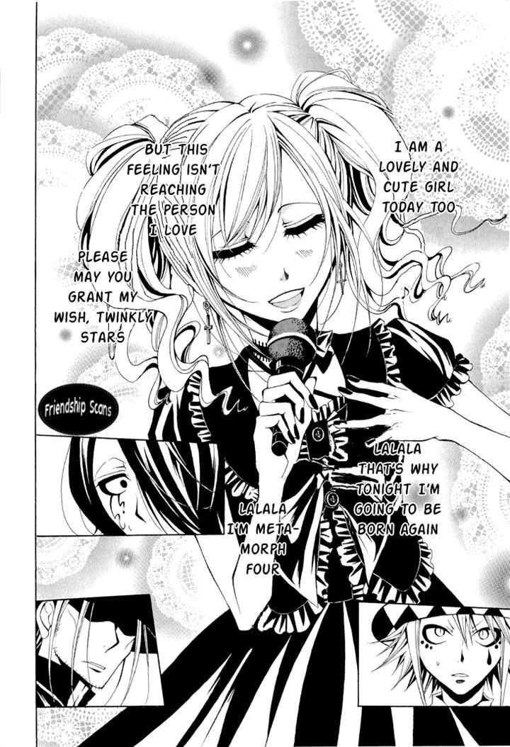 Diabolic Garden Chapter 8.2 page 12 - Chapter 8 v2