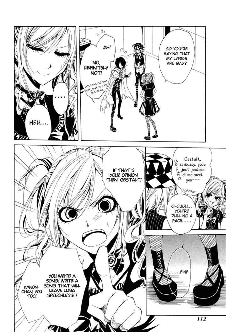 Diabolic Garden Chapter 8.2 page 14 - Chapter 8 v2