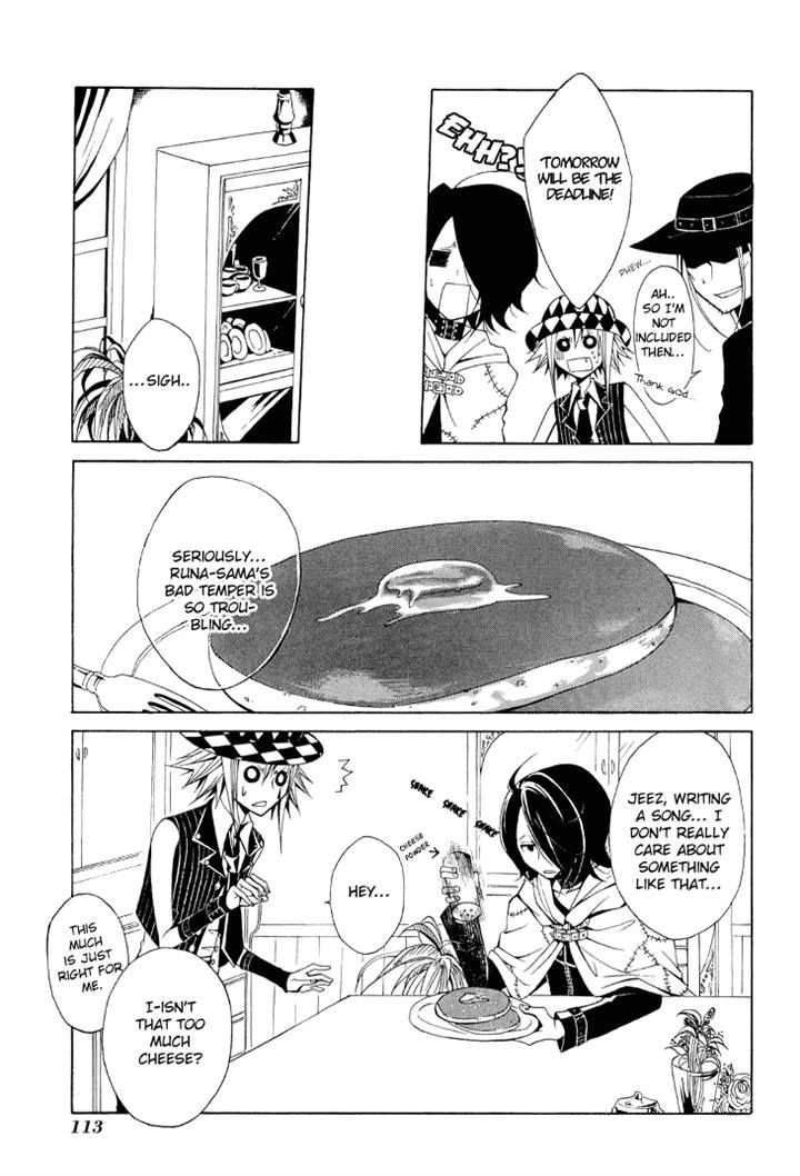 Diabolic Garden Chapter 8.2 page 15 - Chapter 8 v2
