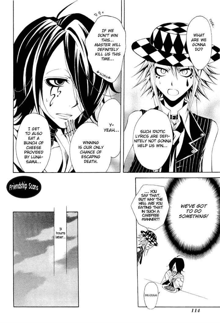 Diabolic Garden Chapter 8.2 page 16 - Chapter 8 v2