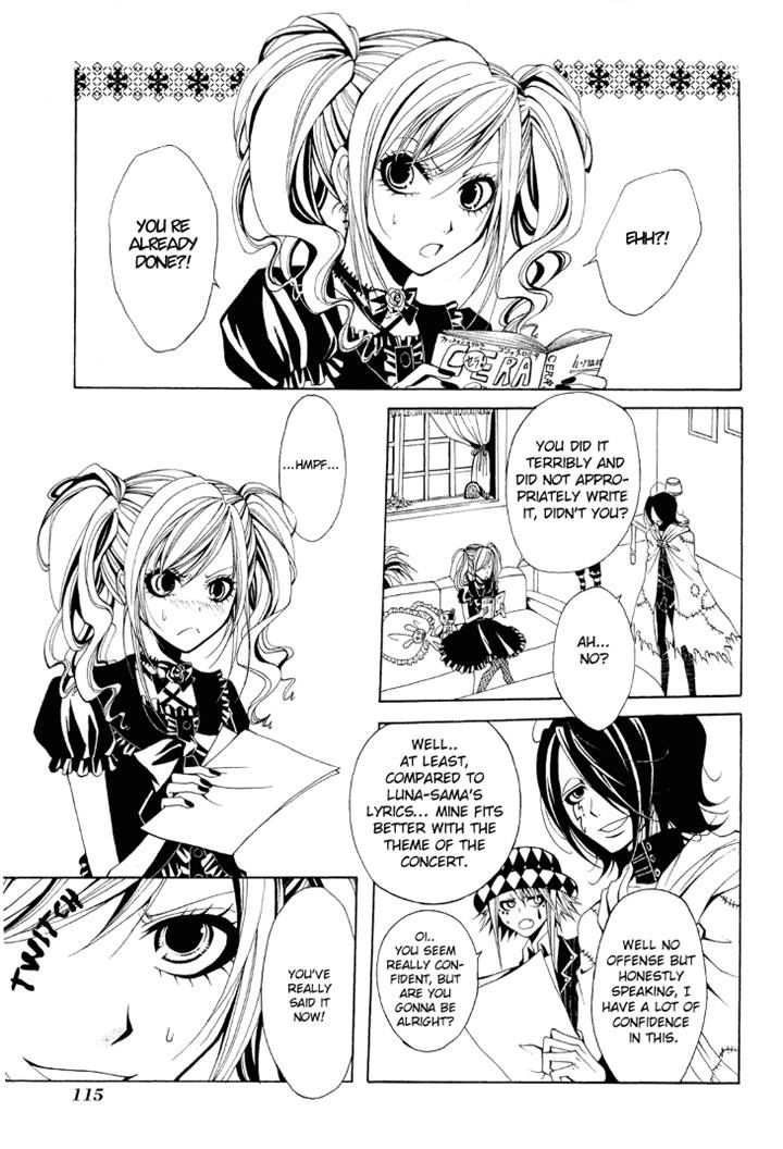 Diabolic Garden Chapter 8.2 page 17 - Chapter 8 v2