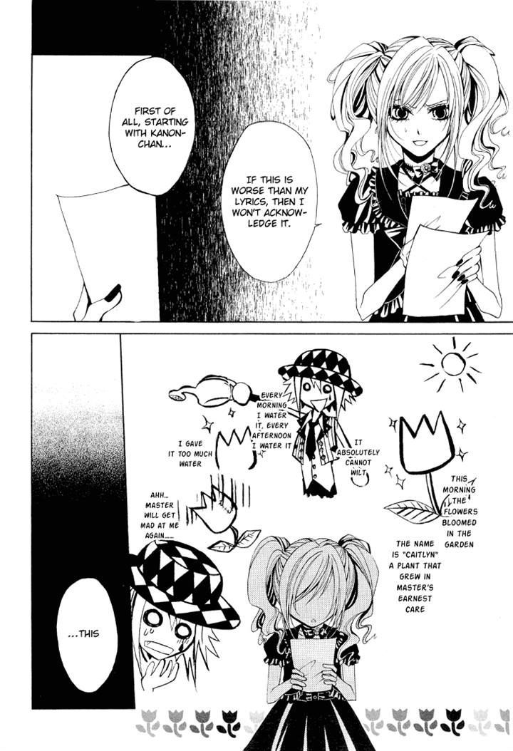 Diabolic Garden Chapter 8.2 page 18 - Chapter 8 v2