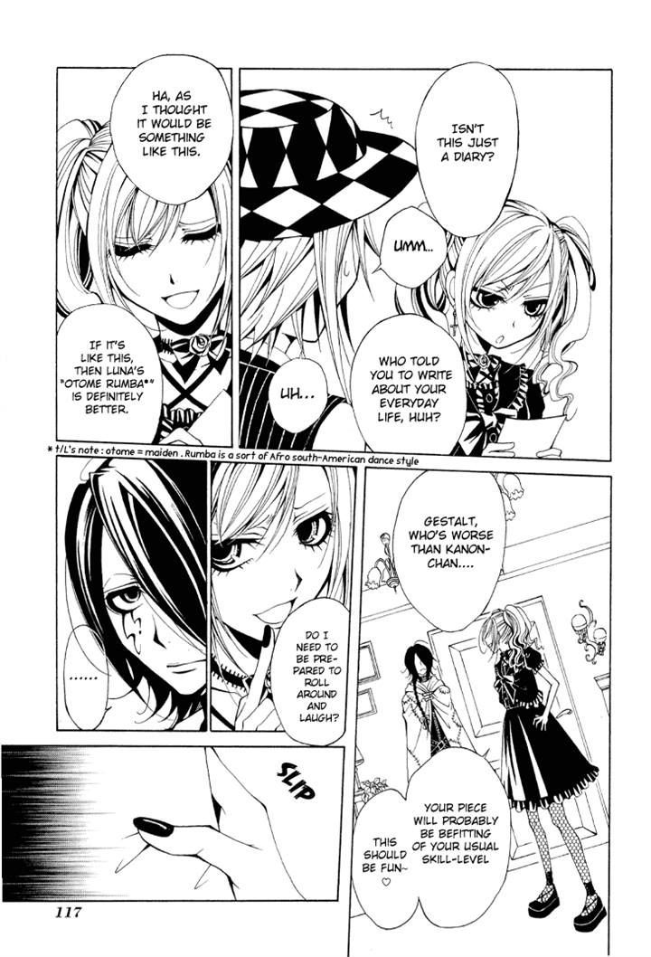 Diabolic Garden Chapter 8.2 page 19 - Chapter 8 v2