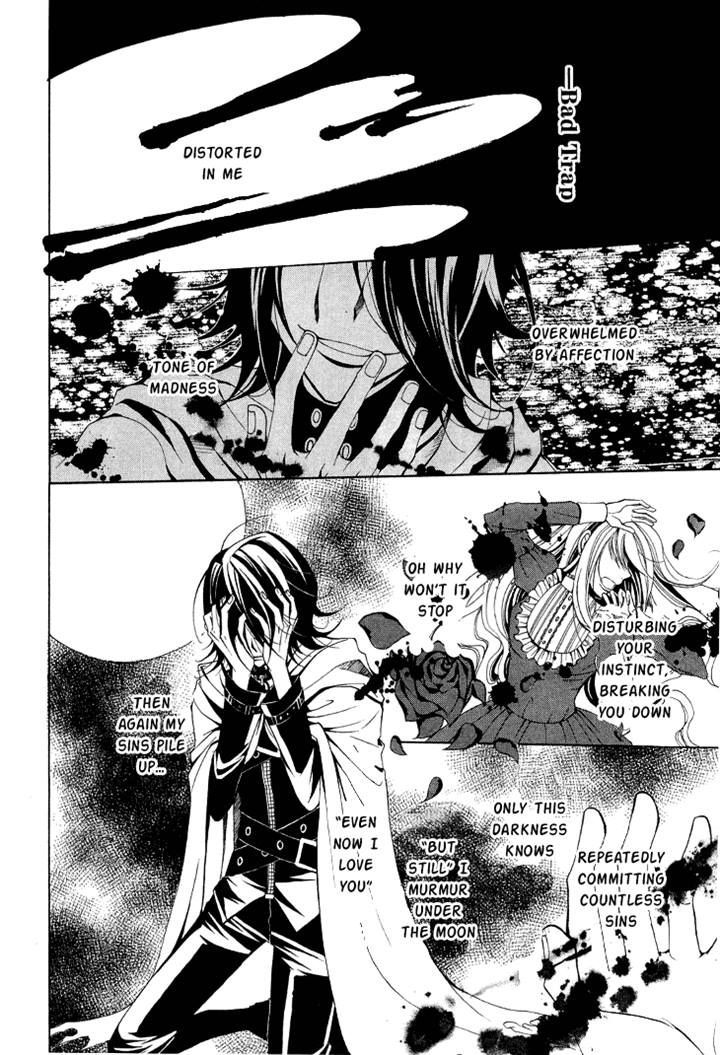 Diabolic Garden Chapter 8.2 page 20 - Chapter 8 v2