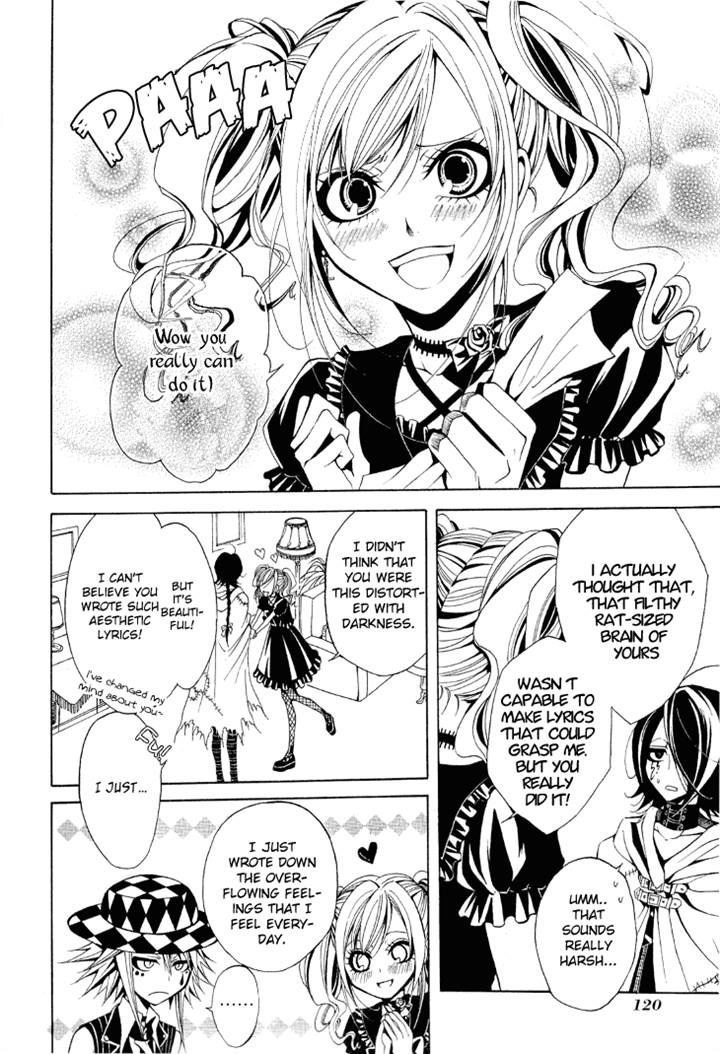 Diabolic Garden Chapter 8.2 page 22 - Chapter 8 v2