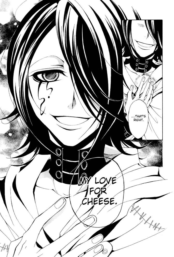 Diabolic Garden Chapter 8.2 page 23 - Chapter 8 v2