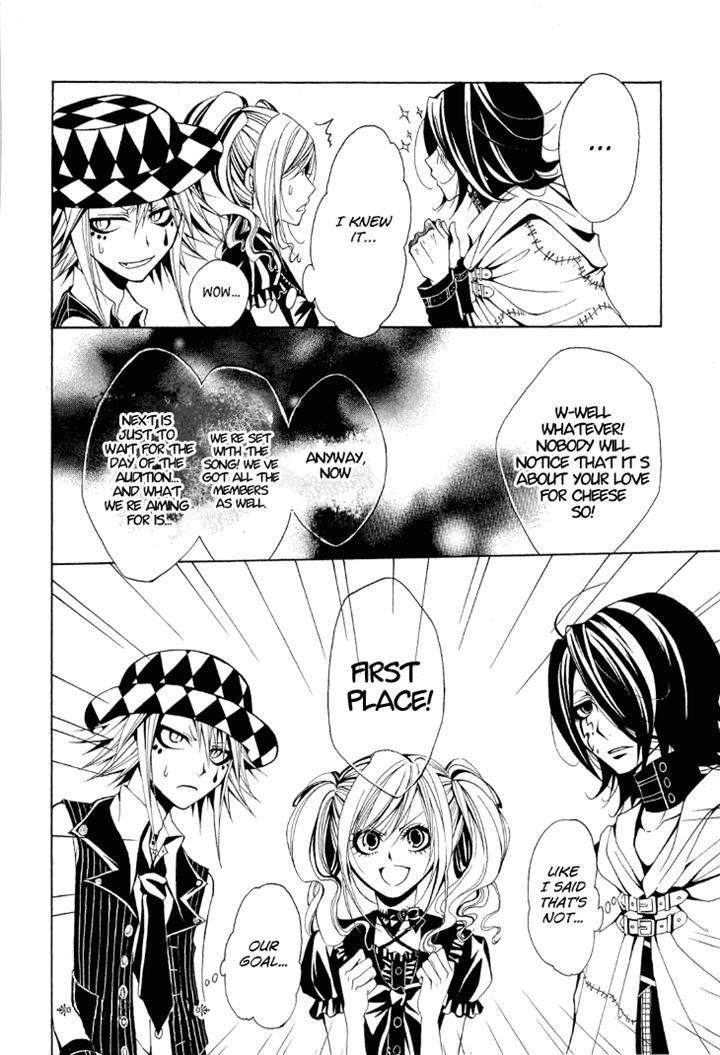 Diabolic Garden Chapter 8.2 page 24 - Chapter 8 v2