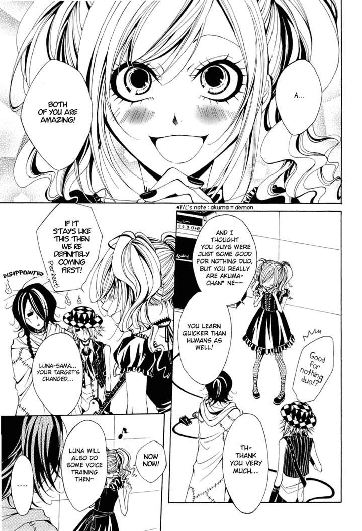 Diabolic Garden Chapter 8.2 page 3 - Chapter 8 v2