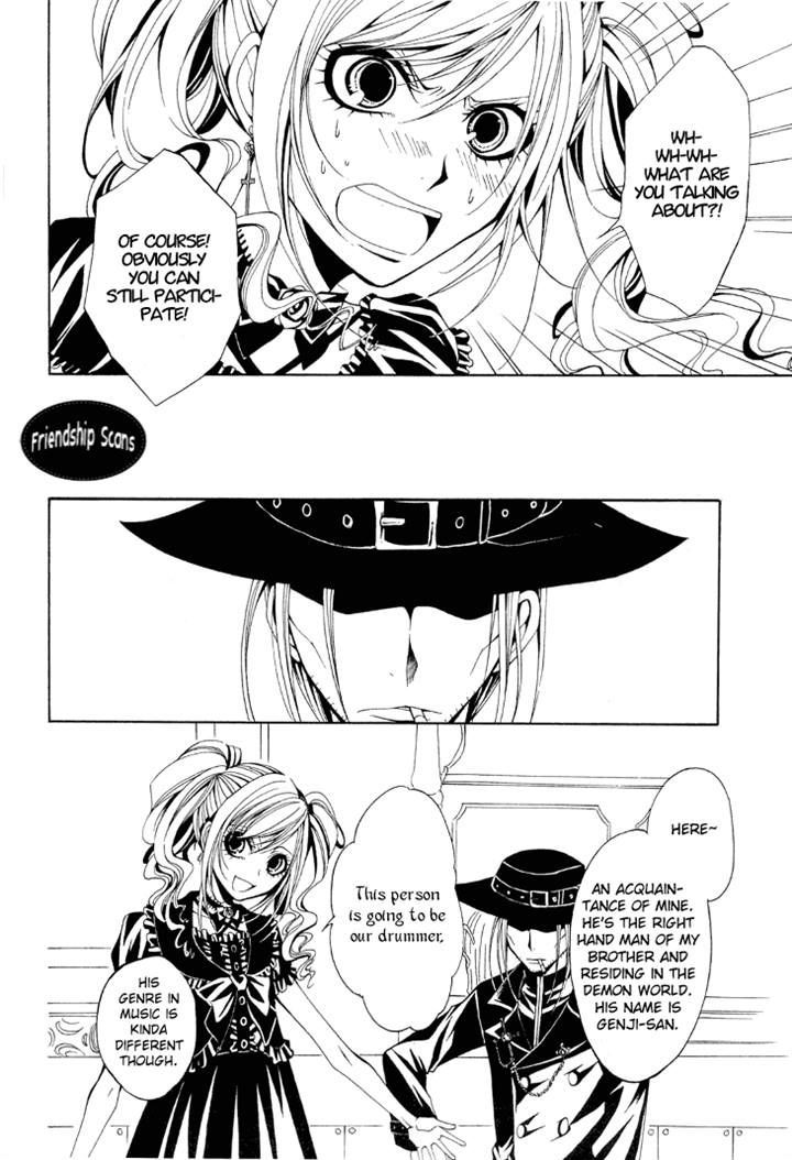 Diabolic Garden Chapter 8.2 page 6 - Chapter 8 v2