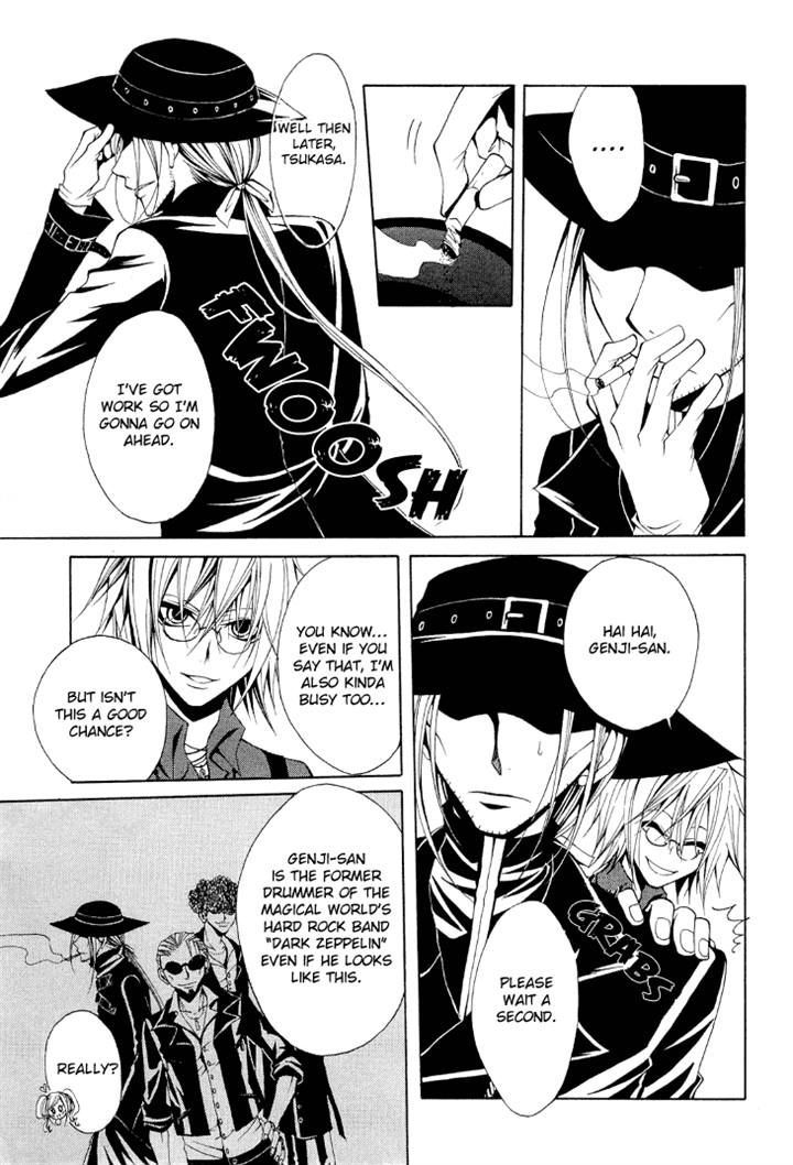 Diabolic Garden Chapter 8.2 page 7 - Chapter 8 v2