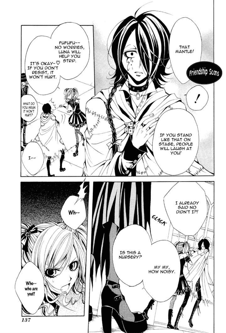 Diabolic Garden Chapter 9.2 page 15 - Chapter 9 v2