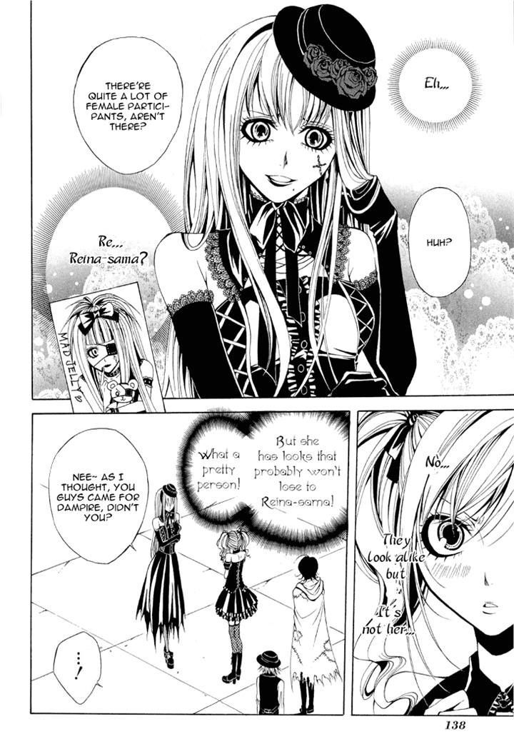 Diabolic Garden Chapter 9.2 page 16 - Chapter 9 v2
