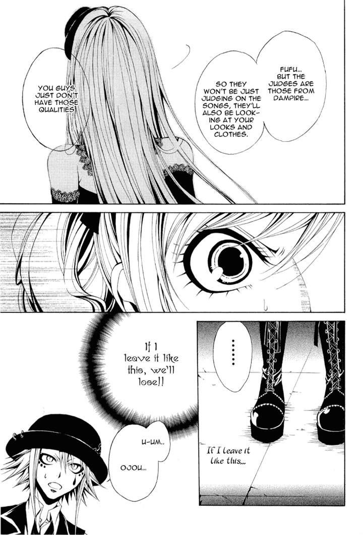 Diabolic Garden Chapter 9.2 page 19 - Chapter 9 v2