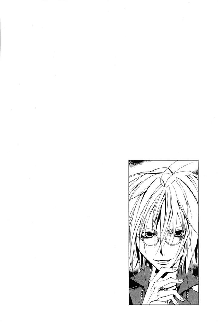 Diabolic Garden Chapter 9.2 page 2 - Chapter 9 v2