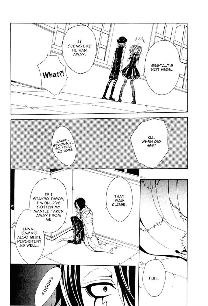 Diabolic Garden Chapter 9.2 page 20 - Chapter 9 v2
